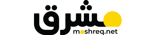 مشرق